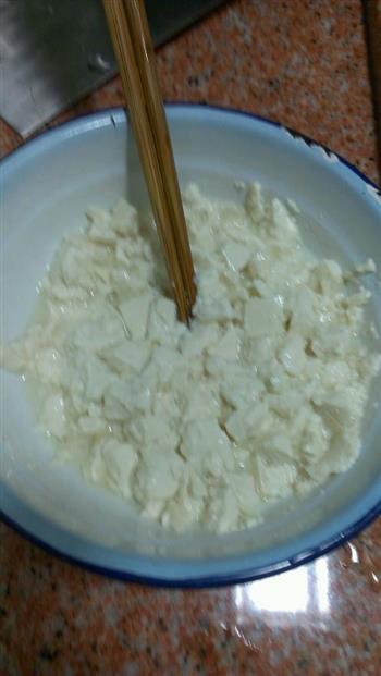 蜂蜜豆腐花的做法步骤2