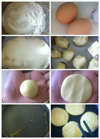 糯米鸡蛋饼的做法步骤1