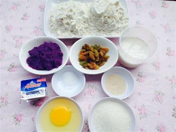 葡萄干紫薯吐司的做法步骤1