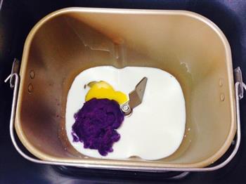 葡萄干紫薯吐司的做法步骤3