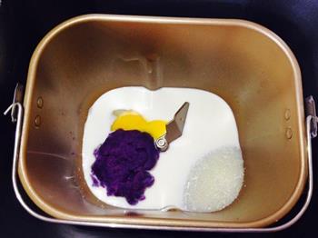 葡萄干紫薯吐司的做法步骤4