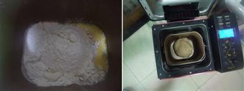 汤种豆沙花环面包的做法步骤2