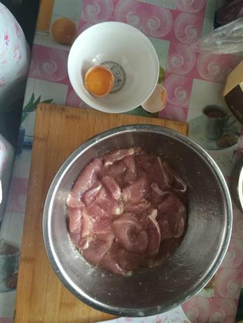 大东北锅包肉的做法步骤2