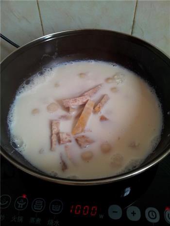 香芋牛奶汤圆的做法步骤10