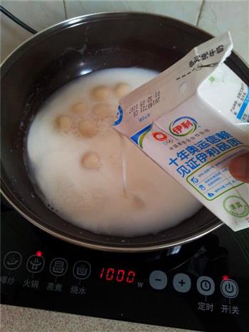 香芋牛奶汤圆的做法步骤8