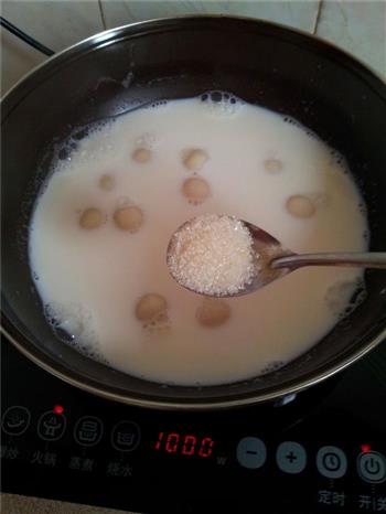 香芋牛奶汤圆的做法步骤9