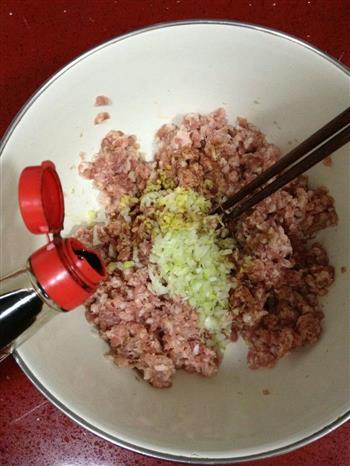 猪肉芹菜馅饺子的做法步骤12