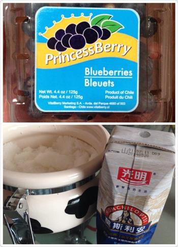 自制蓝莓酱棒棒冰的做法步骤1