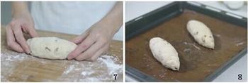 全麦葡萄干面包的做法图解4