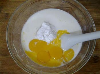 花式馒头-奶黄包的做法步骤2
