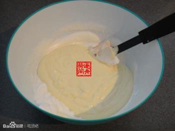 酸奶轻乳酪蛋糕的做法步骤5