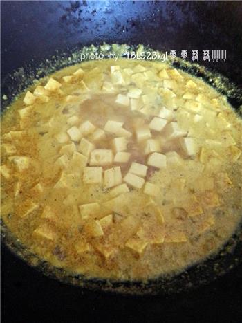 咖喱豆腐的做法步骤9
