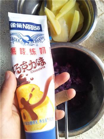 紫薯土豆泥的做法步骤4