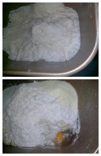 面包机版老式面包的做法步骤2