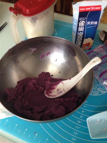 紫薯馅儿的做法步骤6