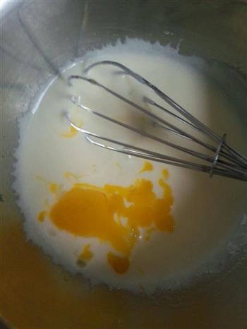 香蕉酸奶蛋糕的做法步骤2