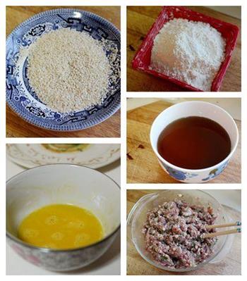 忆江南-苏式月饼的做法步骤1