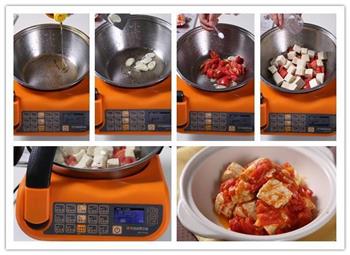 自动烹饪锅做茄汁豆腐的做法步骤3