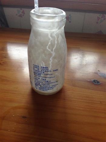 西柚酸奶的做法步骤2