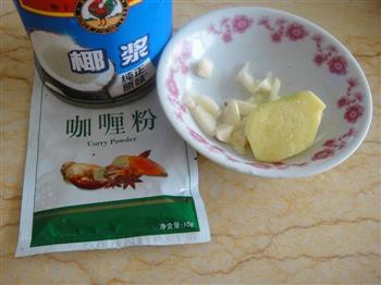 椰浆咖喱虾的做法步骤3