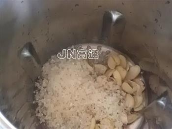 百合大米酥梨粥的做法步骤6