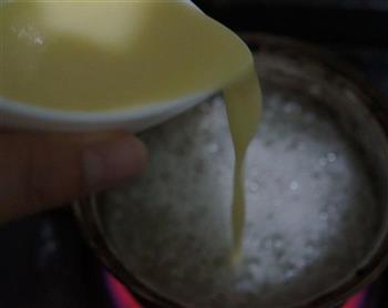 转化糖浆的做法步骤5