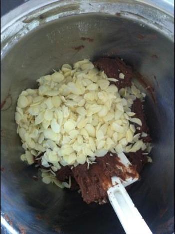 浓香黑巧克力杏仁饼干的做法步骤9
