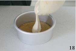 咖啡焦糖乳酪蛋糕的做法步骤18