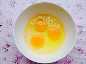 香滑细嫩-极品蒸水蛋的做法步骤1