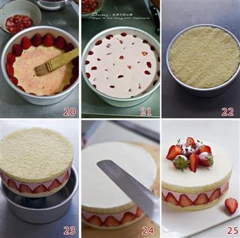 美—草莓冻芝士蛋糕的做法图解4