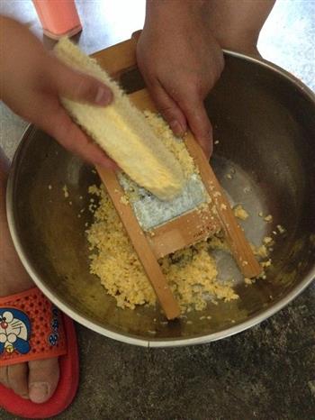 蒸玉米饼的做法步骤2