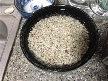 祛湿消肿-红豆薏米粥的做法步骤1