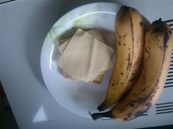 糖果香蕉派的做法步骤1
