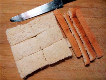椰香面包布丁的做法步骤2