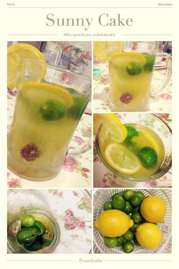 美女金桔柠檬茶的做法步骤6
