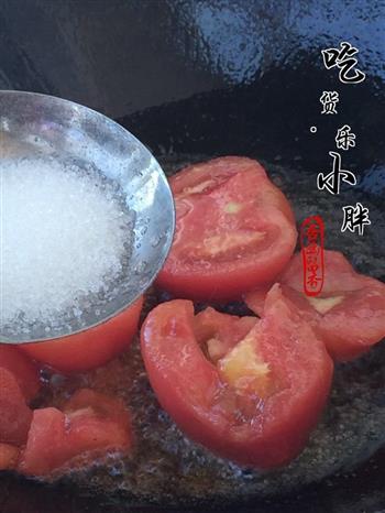 自制薯片配番茄酱的做法步骤7