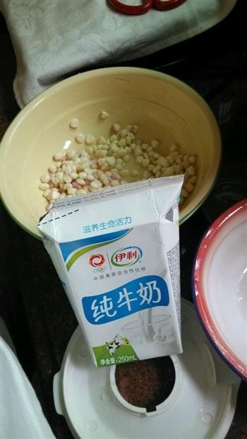 奶香玉米羹的做法步骤1