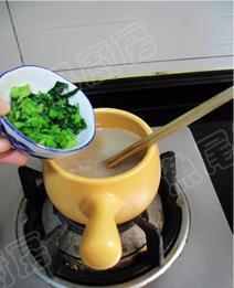肝泥蔬菜粥的做法步骤9