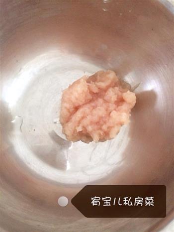 宝宝香菇鸡肉水饺的做法图解1