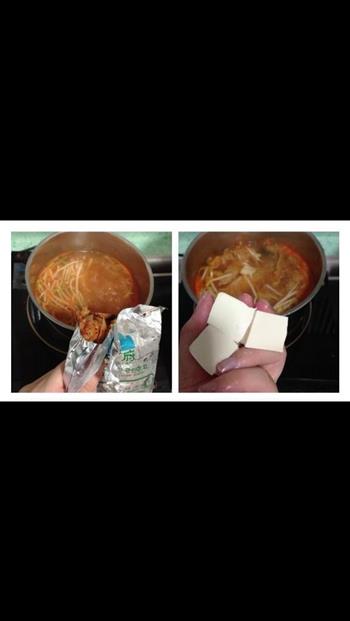 泡菜汤的做法步骤5