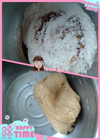 广式豆沙月饼的做法步骤9
