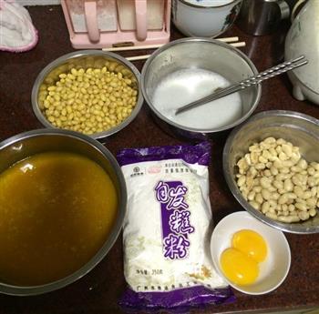 南瓜红枣发糕+花生核桃豆浆的做法步骤1
