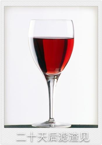自制葡萄酒的做法步骤8