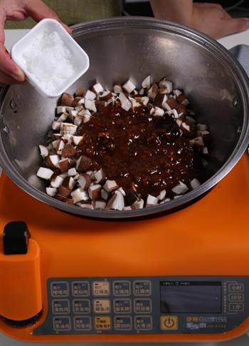 自动烹饪锅简单做香菇酱的做法图解2