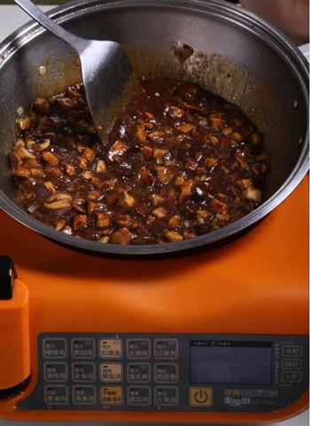 自动烹饪锅简单做香菇酱的做法图解4