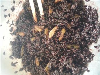 紫米新疆大葡萄干排包的做法步骤1