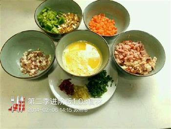 牦牛肉青椒胡萝卜洋葱小青菜蛋炒饭的做法步骤1