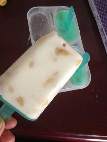 酸奶香蕉冰淇淋的做法步骤6