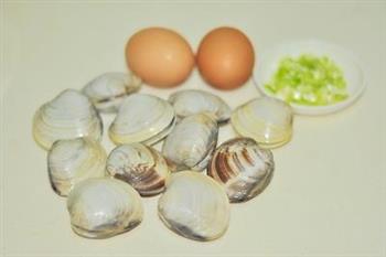 蛤蜊蒸蛋的做法图解1