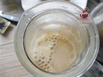 淡奶油白咖啡的做法步骤4